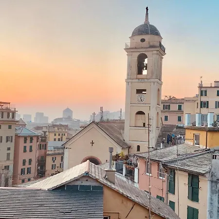 La Casetta Del Carmine