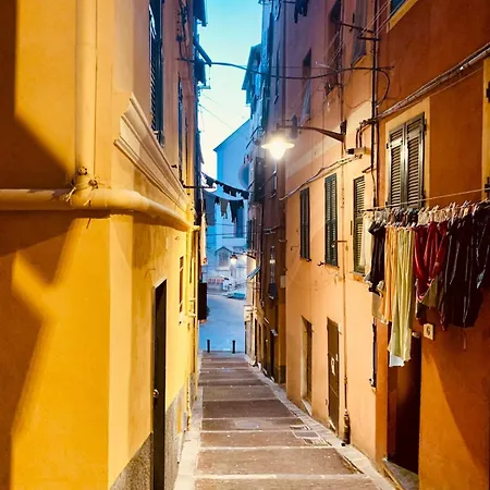 La Casetta Del Carmine