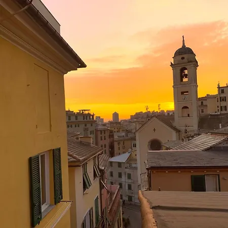 La Casetta Del Carmine