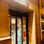 La Casetta Del Carmine Daire
