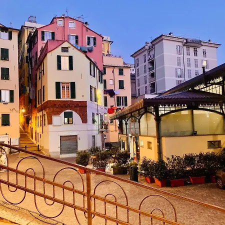 شقة La Casetta Del Carmine *