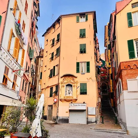 La Casetta Del Carmine * Genua