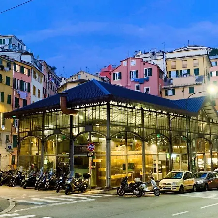 La Casetta Del Carmine *