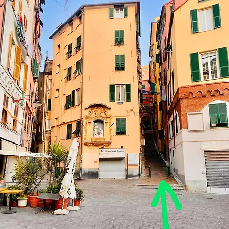 Apartment La Casetta Del Carmine *